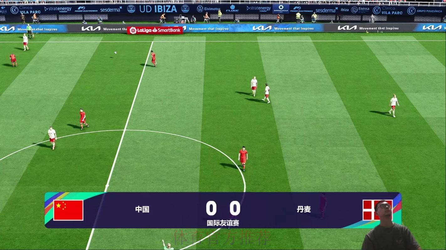 世界杯直播：全程精彩赛事尽在掌握