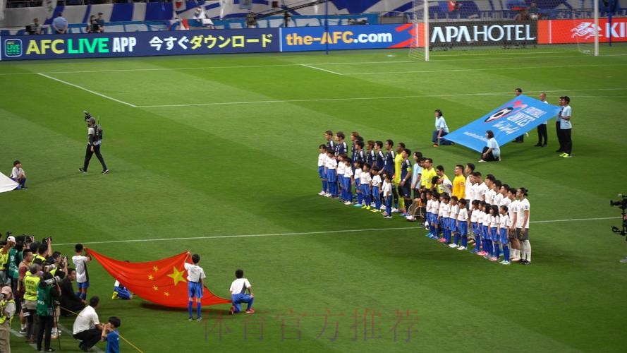 2026年世界杯足球赛现场直播